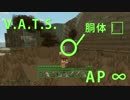 【不定期Minecraft】ゆっくりイカ墨フォールアウトマッシュアップ　2夜目　