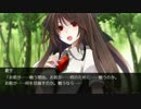 【DX3rd】アルターアーカイブpart2-15【TRPG】