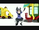 アライさんが1ミリも知らずに恋ダンスを踊ってみた改【MMDけもフレ】