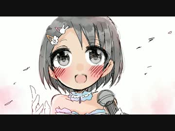 【U12コンピ】何年後の世界でも【佐々木千枝】