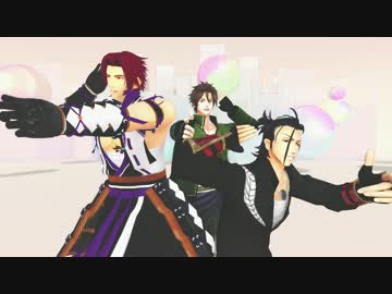 【MMD刀剣乱舞】だいじょばない【三名槍】