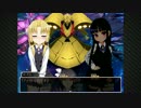バッドエンド・コレクター_vsANIMA・ヴィル・よみこ・最凶