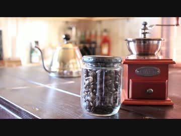 Ropiaシェフ　珈琲を焙煎～ドリップ～飲む