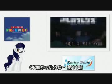 けものフレンズ 最終話（ ＾ω＾）外国人の反応【日本語字幕】