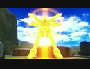 後藤まんのバトオペNEXT part54 ゴッドガンダム