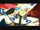 対戦動画（ギルティギアXrd_SIGN）04
