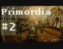 【ゆっくり翻訳実況】荒廃した機械の世界を旅する　primordia　part2