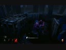 #02 [Dead by Daylight] 　生存者たちは生き残ることができるのか？
