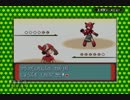 【ポケットモンスター ルビー】 プレイ動画 Part28