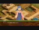【城プロ音楽変更動画】台山に咲く一輪の黄槿 -絶壱-