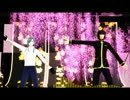 【MMD刀剣乱舞】オツキミリサイタル【MMD戦国BASARA】