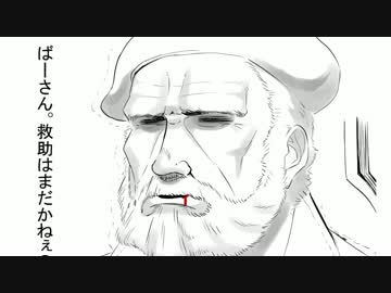 [不安実況] 0.0時間おじいちゃん Dead_by_Daylight [PART74]