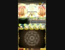 陸式テスト2
