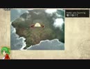 妹格闘家でelona Part3.oom