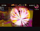 【実況】splatoonを超超楽しむ。part38 スプラスコープ