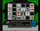 つれ兄のワギャンランドpart1