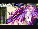 【DT2-2】装備制限でダントラ2-2 part61【プレイ動画】