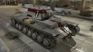 【WoT】昨日から頑張ってるWoT part34 Bogatyr【PS4】