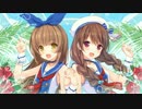【ななひら】「サマカニ！！」を歌ってみた【水瀬ましろ】