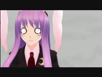 【東方MMD紙芝居】不思議の国の。#３