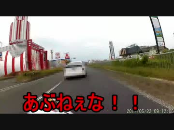 HONDA V-TWIN MAGNA Motovlog #143　危険な追い抜きされたらどうしますか？