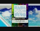 【譜面確認用】だんだん早くなる 「時」【チュウニズム外部出力】