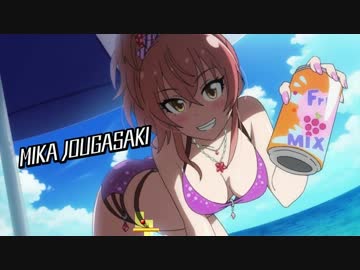 アイマスブロック崩し１３７