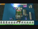 【MJ 三麻】　字一色　四暗刻単騎待ち　小四喜　【親トリプル役満+α】