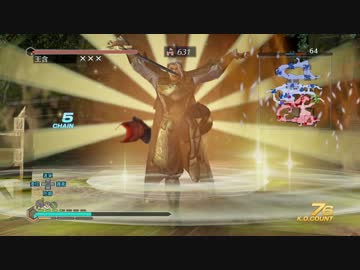 【真・三國無双7Empires】弦巻マキは修羅を逝く～その６～【VOICEROID実況】