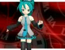 さよなら、せかい　作詞 momiji1225さん 作曲 pqrさん