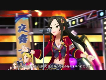 [デレステMV] 純情MIDNIGHT伝説 (SSR衣装MV) [4K→FHD]