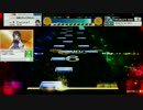 【CHUNITHM】 ハッピーバースデー！ソニック！(早いよ！) (WORLD'S END)