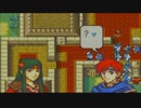 【実況】クジ引きファイアーエムブレム～封印の剣～2【6章-2】