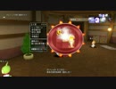 [DQX] 大した事やらないけど、今日もまったりと。第812回-2枠目