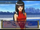 【実況】エーベルージュを逆襲プレイ　20