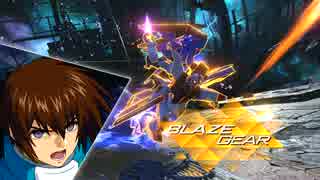 【GVS】フリーダム１【trial ver.】