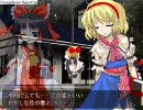 東方緋想天体験版　ストーリーモード　Lunaプレイ