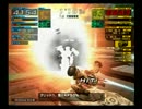 ACFFAAGP03ノーロックorノーレーダー第四十五試合