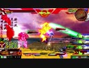 【EXVSMBON】 シャイニング　26 ＋α