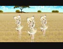 【MMDけもフレ】３匹のスナネコちゃんがREADY！！を踊るようです