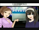 大和亜季軍曹ＳＳＲ記念　スピナーPｖｓ物欲センサー　生放送ガチャ対決