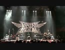 BABYMETALバックドロップ上がる&モッシュ、[Stone Sour]コリィが前座に触れる