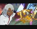 【GVS】ガンダムバーサス　固定ターンエー視点　67