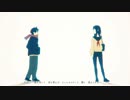 【Kou】世界の真ん中を歩く【歌ってみた】