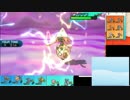 【ポケモンSM】台パン不可避のシングルレート実況-96(1662~)