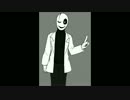 Undertale AU Waters of Megalovania Part 5