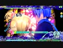 【レンｘカイ？】 ACUTE / HARD / FINE 1 【リンｘカイ？】