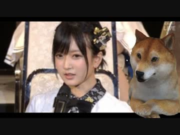 NMB48須藤凛々花が、AKB総選挙で結婚発表