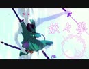 【第9回東方ニコ童祭】　妖々夢～Snow or Cherry Petal　【東方アレンジ】