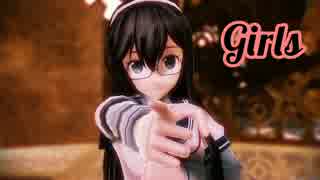 【MMD艦これ】大淀さんで「Girls」